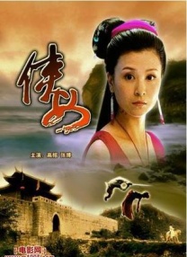 天天爱天天做久久天天狠狼